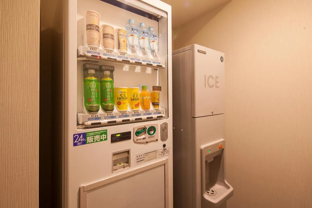 Odakyu Hotel Century Southern Tower Prefektura Tokio