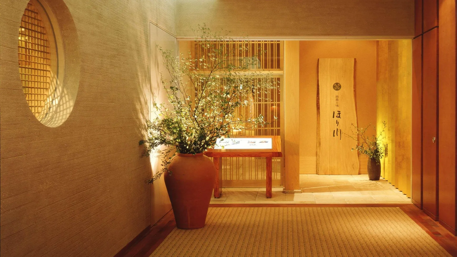 Odakyu Hotel Century Southern Tower Prefektura Tokio 4*,  Japonsko