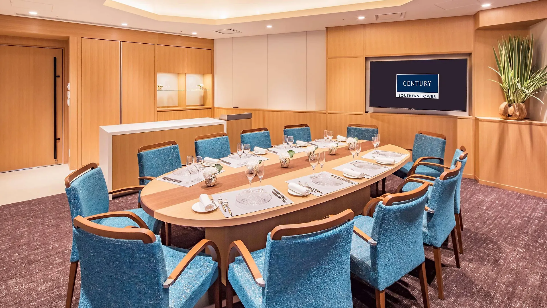 ****  Odakyu Hotel Century Southern Tower Prefektura Tokio Japonsko