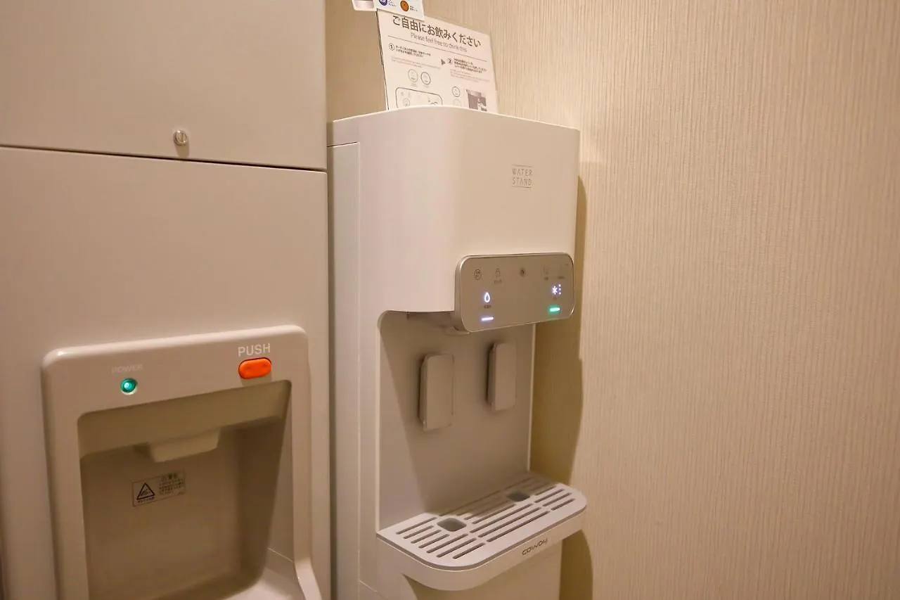 Odakyu Hotel Century Southern Tower Tokyo prefektur 4*,