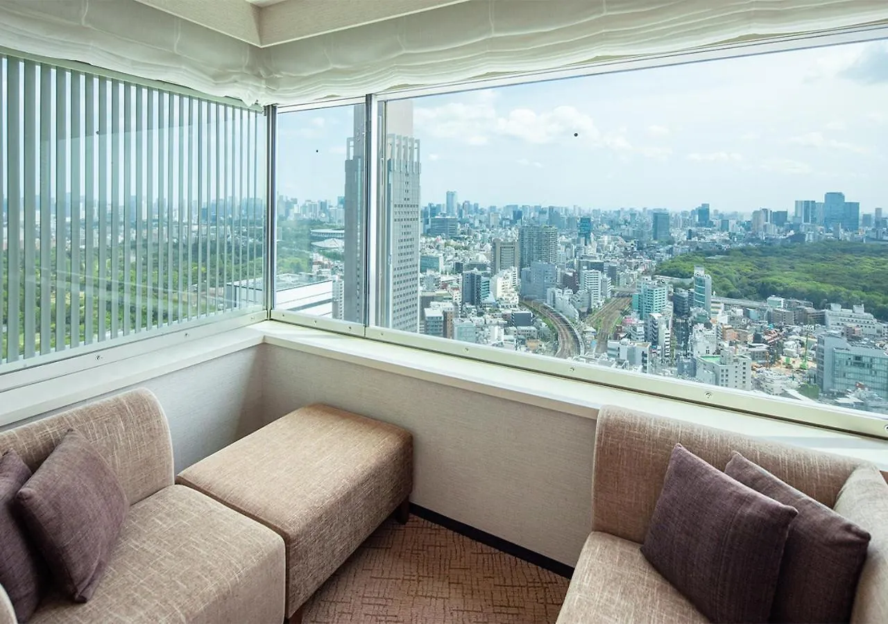 Odakyu Hotel Century Southern Tower Prefektura Tokio Japonsko