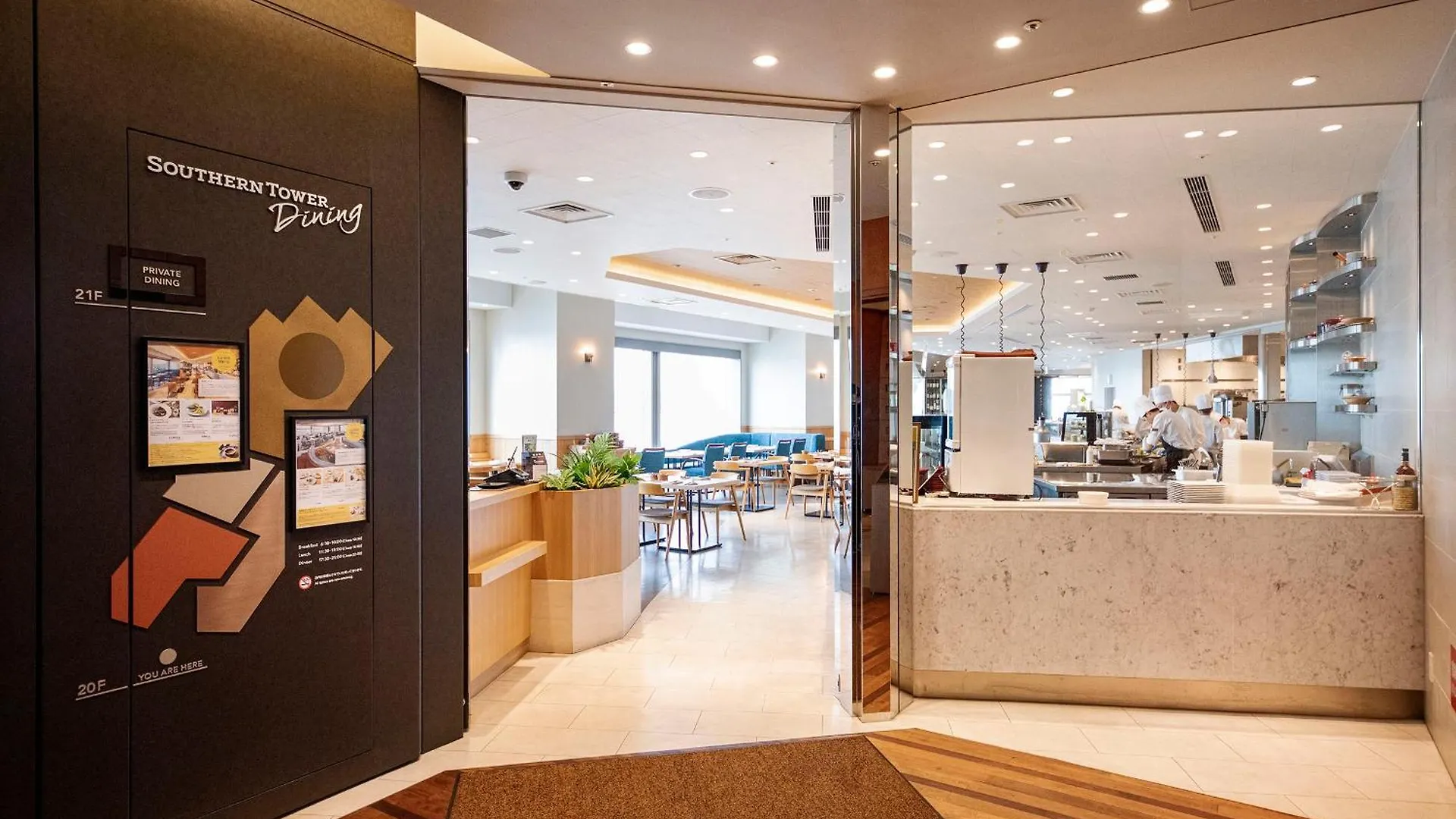 Odakyu Hotel Century Southern Tower Tokyo 4*,  Giappone