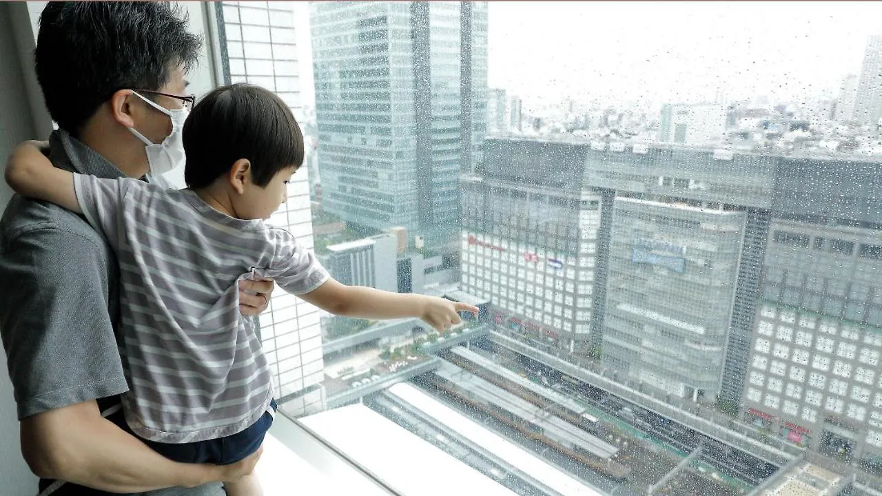 Odakyu Hotel Century Southern Tower Tokio